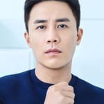 ตู้ชุน (Du Chun)