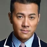 เอ็ดมอนด์ เลือง ฮอน-มัน (Edmond Leung Hon-Man)