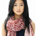 เอรินะ มิซูโนะ (Erina Mizuno)