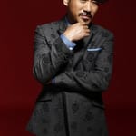 เกาอี้ (Gao Yi)