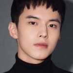 เหอหยู (He Yu)