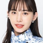 ฮิโรเอะ อิเกตะ (Hiroe Igeta)