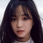 หู ยี่ซวน (Hu Yixuan)