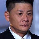 แลมคิงคอง (Lam King-Kong)