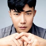 หลิว เฮาจุนหลง (Liu Haojunlong)