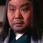 หม่าอิง (Ma Ying)