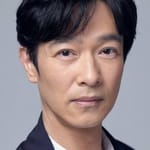 มาซาโตะ ซากาอิ (Masato Sakai)