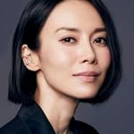 มิกิ นากาทานิ (Miki Nakatani)