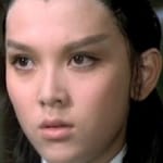 นาวนาว (Nau Nau)