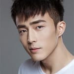 เป่ย ซิเทียน (Pei Zitian)