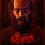 ราช บี เช็ตตี้ (Raj B Shetty)