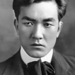 เซ็สสึเอะ ฮายาคาวะ (Sessue Hayakawa)