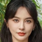 ชิชิ (Shi Shi)