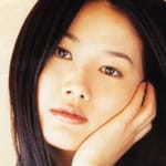 ชิม อึนฮา (Shim Eun-ha)