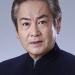 ชิน ทาคุมะ (Shin Takuma)