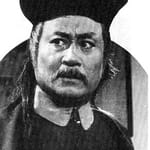 หวางเซียะ (Wang Hsieh)