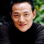 อู๋ ซิง-กัว (Wu Hsing-Guo)