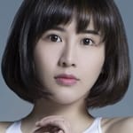 เซี่ยจื้อถง (Xia Zitong)