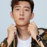 ซู่หาว (Xu Hao)