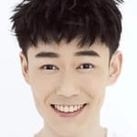 ซวนหยาน (Xuan Yan)