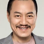 ซิวคุน (Xue Cun)