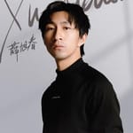 ซู่ ซูชุน (Xue Xuchun)