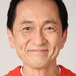 ยู โทคุอิ (Yuu Tokui)