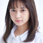 อาริสะ โคมิยะ (Arisa Komiya)