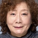 จิเอมิ มัตสึเทระ (Chiemi Matsutera)