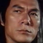 ชิน คัง (Chin Kang)