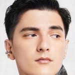 ชินวุธ อินทรคูสิน (Chinawut Indracusin)