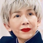 เดอุนเทม ซาลิตุล (Deuntem Salitul)