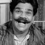 ธุมัล (Dhumal)