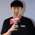 เกาซาน (Gao Shan)