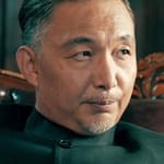 เฮยเก (Hei Ge)