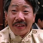 หวงห่า (Huang Ha)