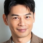 เคน หลิน (Ken Lin)