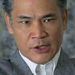 ลัม ชุง (Lam Chung)