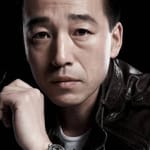 หม่าหยาน (Ma Yan)