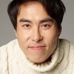 มิน มูเจ (Min Moo-je)