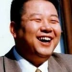 หนิวเจิ้น-ฮวา (Niu Zhen-Hua)