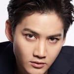 พิชญา นิติไพศาลกุล (Pichaya Nitipaisalkul)