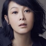 เรเน่ หลิว (René Liu)