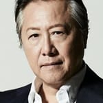 เรียว อิชิบาชิ (Ryo Ishibashi)