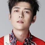 ซุน กง (Sun Cong)