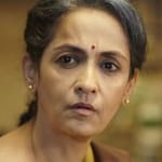 สวารูป สัมพัท (Swaroop Sampat)