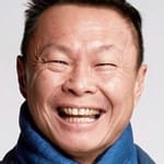 ธีรวัฒน์ อนุวัตุดม (Teravat Anuvatudom)