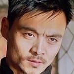 เทียน่าน (Tie Nan)