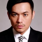 แวนแฟน (Van Fan)