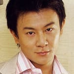 วินเซนต์ เซ โช-ลัม (Vincent Sze Cho-Lam)